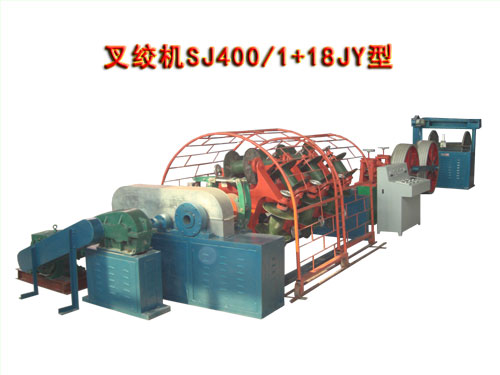 叉絞機(jī)SJ400/1+18JY型