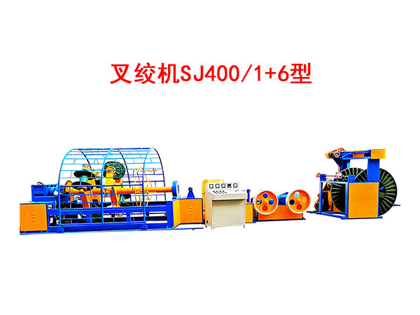 叉絞機(jī)SJ400/1+6型