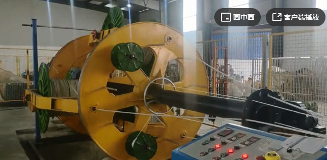 安裝在揚(yáng)州力源線纜有限公司 成纜機(jī)CL1250-2+3型一套生產(chǎn)現(xiàn)場