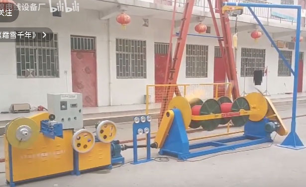 RVS雙頭對絞機(jī)630型